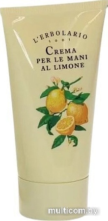 Косметика по уходу за телом L'Erbolario Лимонный крем для рук 75 мл