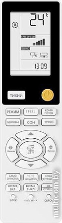 Сплит-система Haier AS35S2SF2FA-G/1U35S2SM3FA