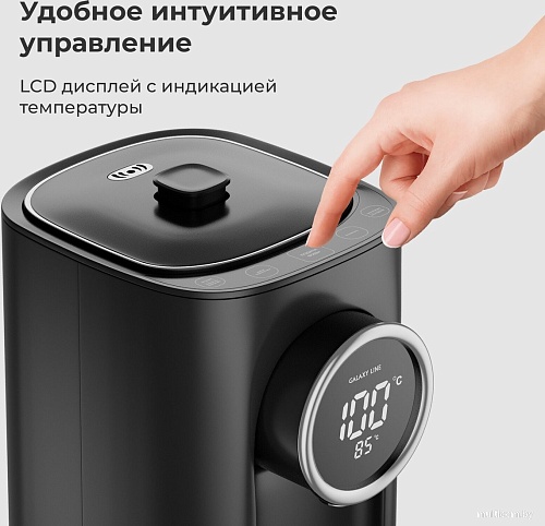 Термопот Galaxy Line GL0614