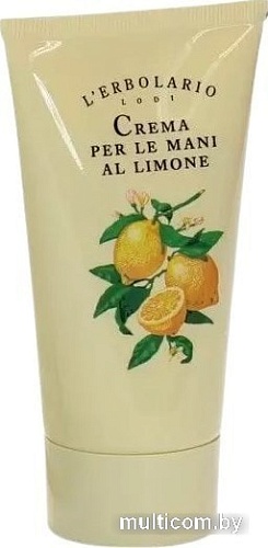 Косметика по уходу за телом L'Erbolario Лимонный крем для рук 75 мл