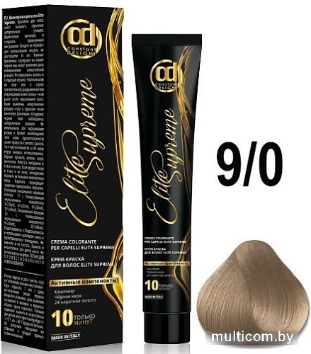 Крем-краска Constant Delight Elite Supreme 9/0 очень светлый блонд 100 мл