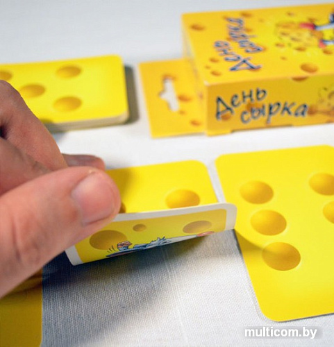Настольная игра Мир Хобби День Сырка