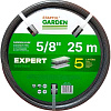 Шланг Startul Garden Expert ST6035-5/8-25 (5/8&amp;quot;, 25 м)