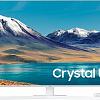 Телевизор Samsung UE50TU8510U
