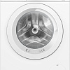 Стиральная машина Bosch Serie 4 WAN28K93