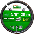 Шланг Startul Garden Expert ST6035-5/8-25 (5/8&quot;, 25 м)