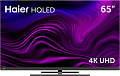 Телевизор Haier 65 Smart TV AX PRO