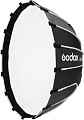 Софтбокс Godox QR-P60T параболический быстроскладной