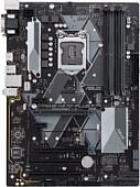 Материнская плата ASUS Prime H370-Plus