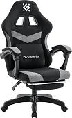 Игровое (геймерское) кресло Defender Runa Pro (черный/серый)