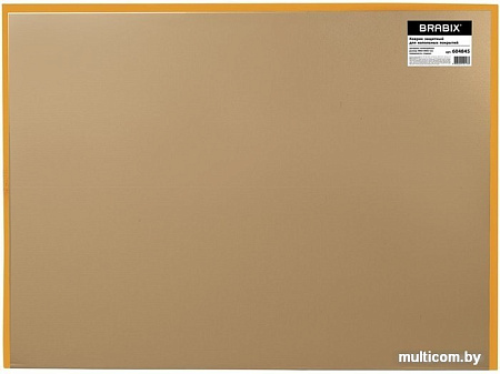 Коврик защитный Brabix 90x120 см 604845 (глянец)