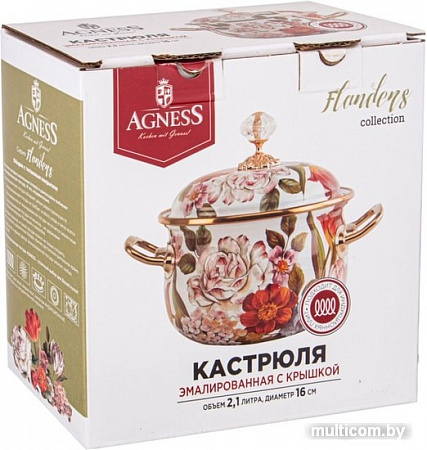 Кастрюля Agness Фландрия 950-434