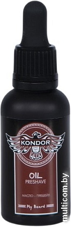 Масло для бороды Kondor My Beard Oil Preshave 30 мл