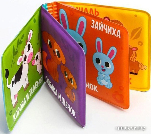 Игрушка для ванной Крошка Я Мама и малыш 5084654