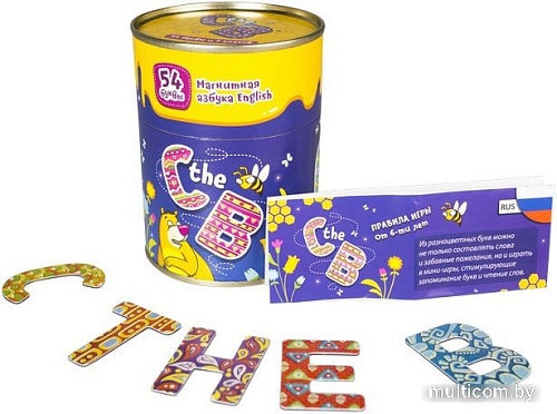 Алфавит Банда умников C the B