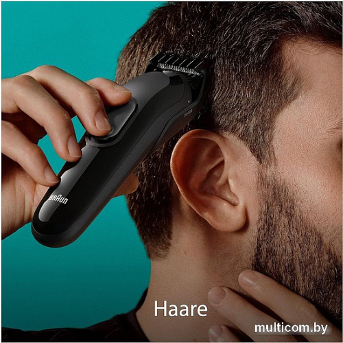 Универсальный триммер Braun MGK3410