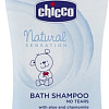 Шампунь детский Chicco Natural Sensation 500 мл