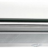 Кухонная вытяжка Elikor Интегра S2 60Н-700-В2Г (нержавеющая сталь)