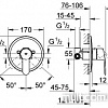 Смеситель Grohe Eurostyle Cosmopolitan 33635002