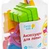 Набор для лепки Genio Kids Микс аксессуаров LEP01