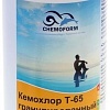 Chemoform Кемохлор T-65 гранулированный 1кг