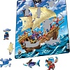 Мозаика/пазл Larsen Пираты US9
