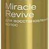 Estel Professional Шампунь-уход для восстановления волос Otium Miracle Revive 250мл