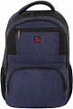 Рюкзак BRAUBERG Dallas 228866
