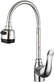 Смеситель Frud R42055-3