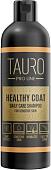 Концентрат шампуня Tauro Pro Line Healthy Coat Daily Care 250 мл