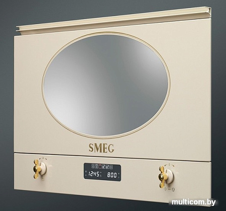 Микроволновая печь Smeg MP822PO
