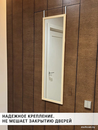 Зеркало eMZe Надверное 35x110 в раме DK4004.DUB (дуб)