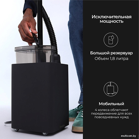 Отпариватель SteamOne EUJK300B