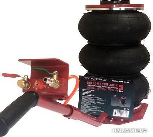 Подкатной домкрат RockForce YHQD-3WT-320A 5т