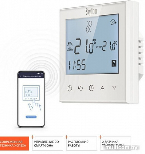 Терморегулятор Redmond Skyfloor RSF-171S