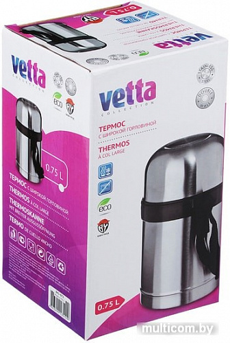 Термос для еды Vetta 841-072 0.75л (нержавеющая сталь)