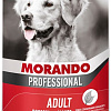 Консервированный корм для собак Morando Professional Cane Beef 1.25 кг