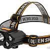 Фонарь GOLDEN SHARK East HHP-9012