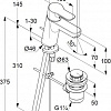 Смеситель Kludi Pure &amp; Easy 372890565