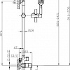 Rossinka Silvermix RS50-46