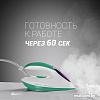 Утюг Polaris PSS 6540K (мятный)