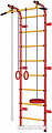 Детский спортивный комплекс Пионер С1Н (красный/желтый)