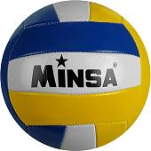 Мяч Minsa 1278065 (5 размер)