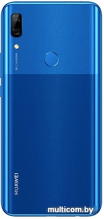 Смартфон Huawei P smart Z STK-LX1 4GB/64GB (сапфировый синий)
