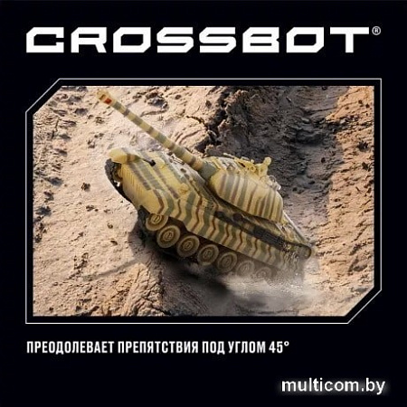 Танк Crossbot King Tiger 870628 (зеленый)