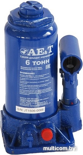 Бутылочный домкрат AE&T T20206 6т