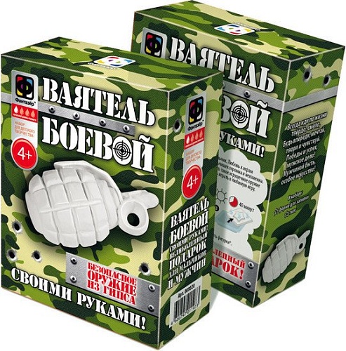 Набор для создания поделок/игрушек Фантазер Ваятель. Граната FN-008020