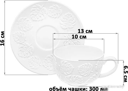 Чашка с блюдцем Elan Gallery Тропики 540933_2