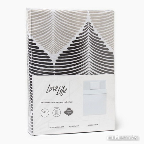 Постельное белье Love Life Инверсия 1.5сп 10223708