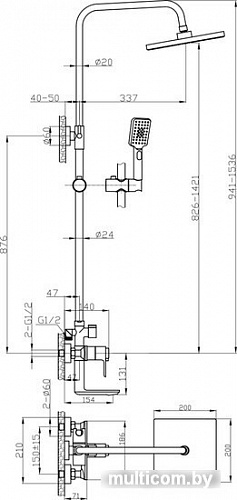 Rossinka Silvermix RS50-46